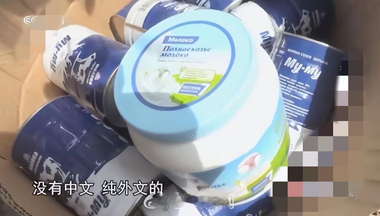 别光骂黑心商家了！                               