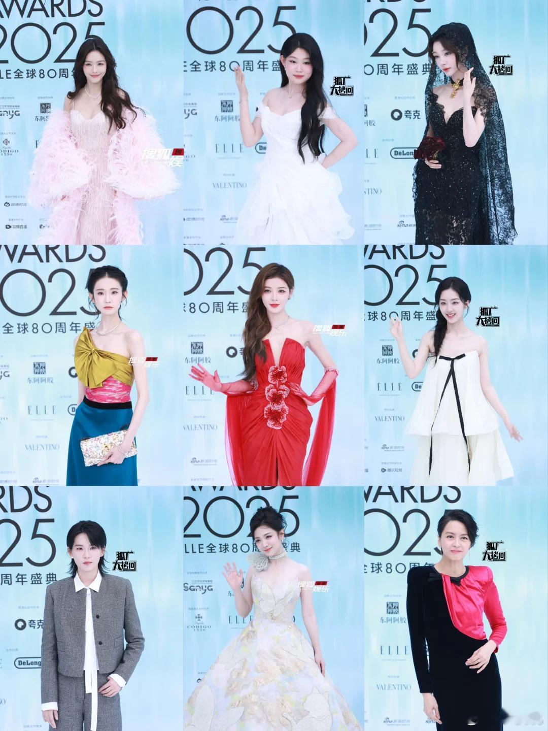 ELLE盛典内场男女明星生图 ELLE80周年风尚大典ELLE风尚大典ELLE红