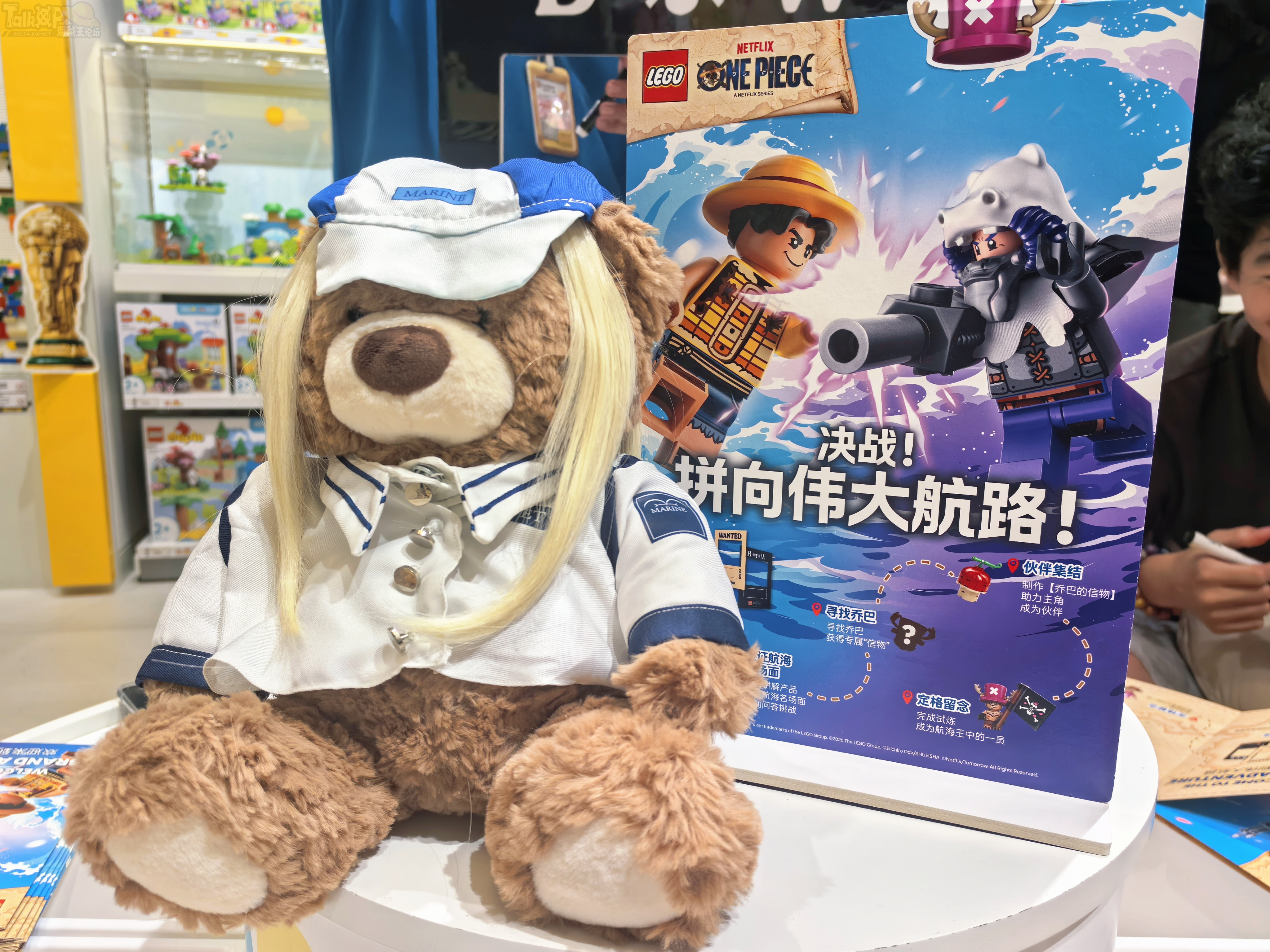 乐高航海王店内实拍多图，来自TalkOP坛友珏。此外，TalkOP的详细测评视频
