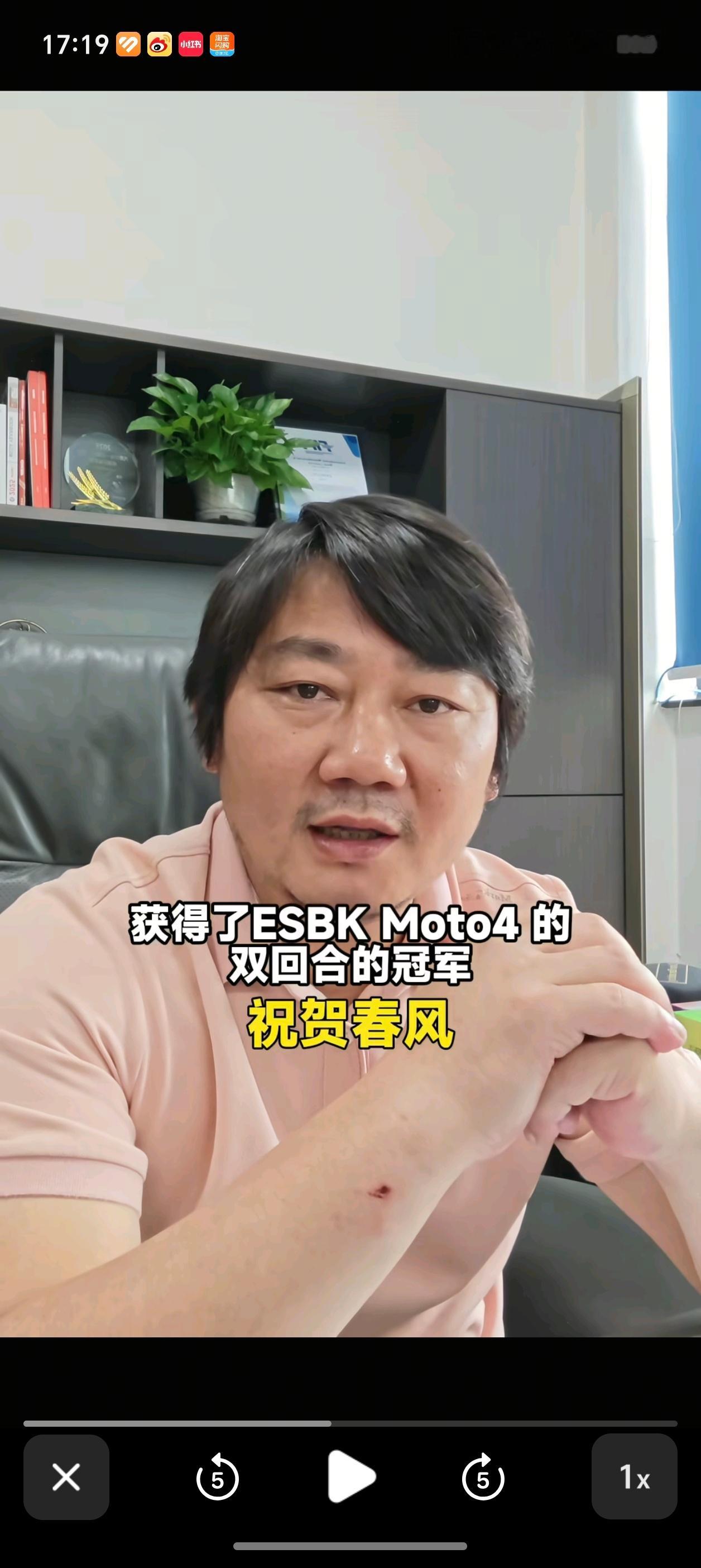 张雪祝贺吉利汽车夺冠张雪发视频祝贺吉利星瑞TCR拿下意大利站冠军，背后有一个根本
