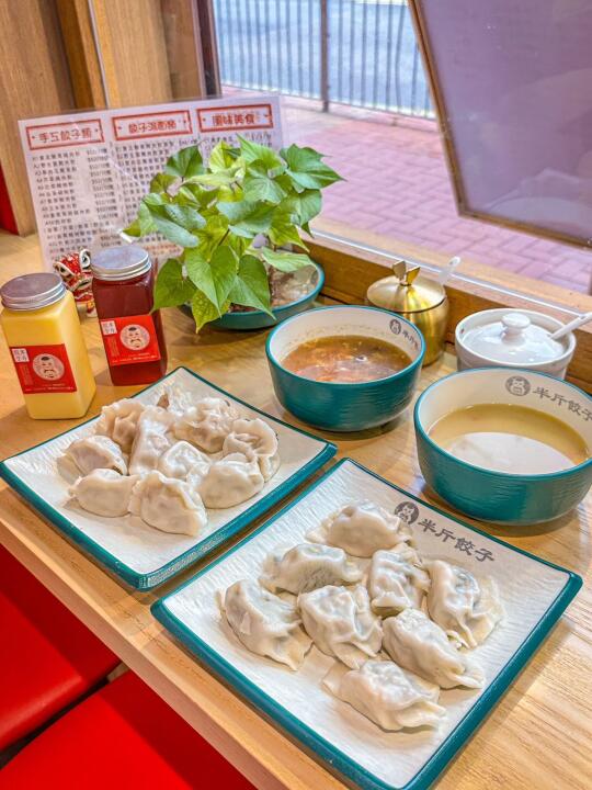手工饺子｜每次过港都必去的🥟店