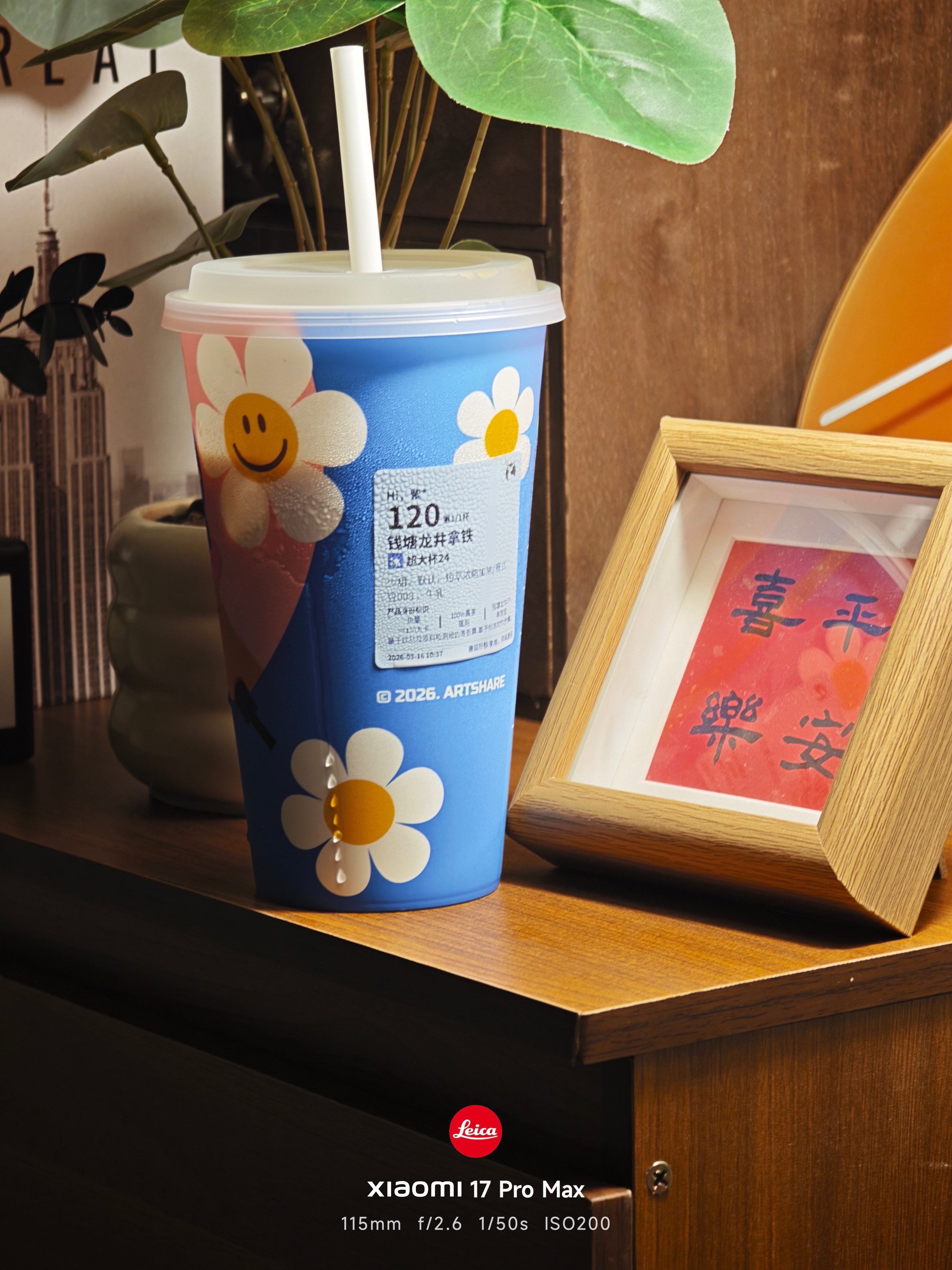 生活手记 周一好，不好也周一了。 