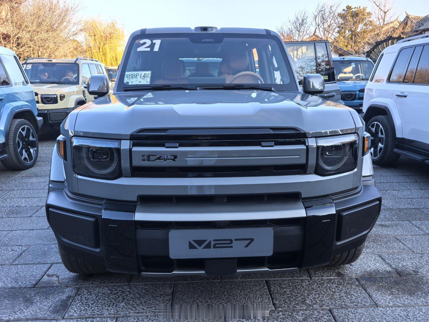 七色icarv27 上线，哪个你觉得最好看？我喜欢图五，有点LC250既视感～v