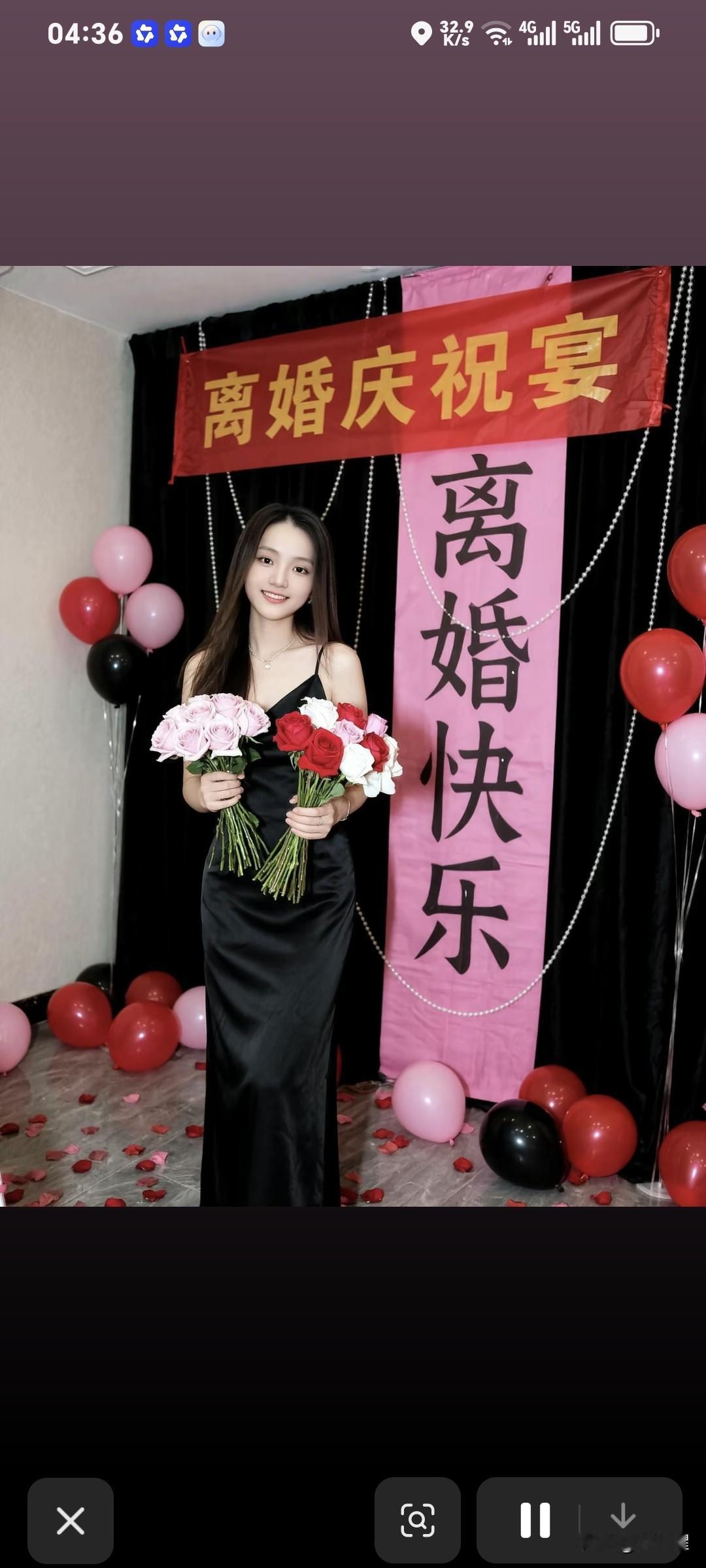 偶尔看一话题，离婚快乐。
还真是夺人眼球。
婚姻关系是成人的重要关系。
早年为维