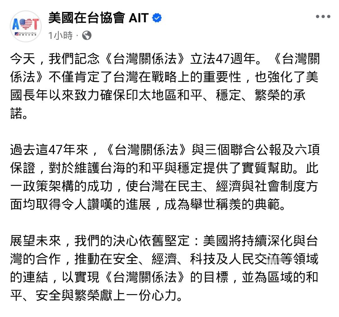 注意：老美的魔爪已经迫不急待地伸进来了！


Source: FB