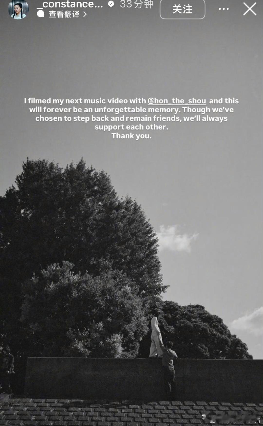 31日，陈奕迅女儿陈康堤 在个人社交网站发文宣布分手：“我们合作拍摄了我的下一支