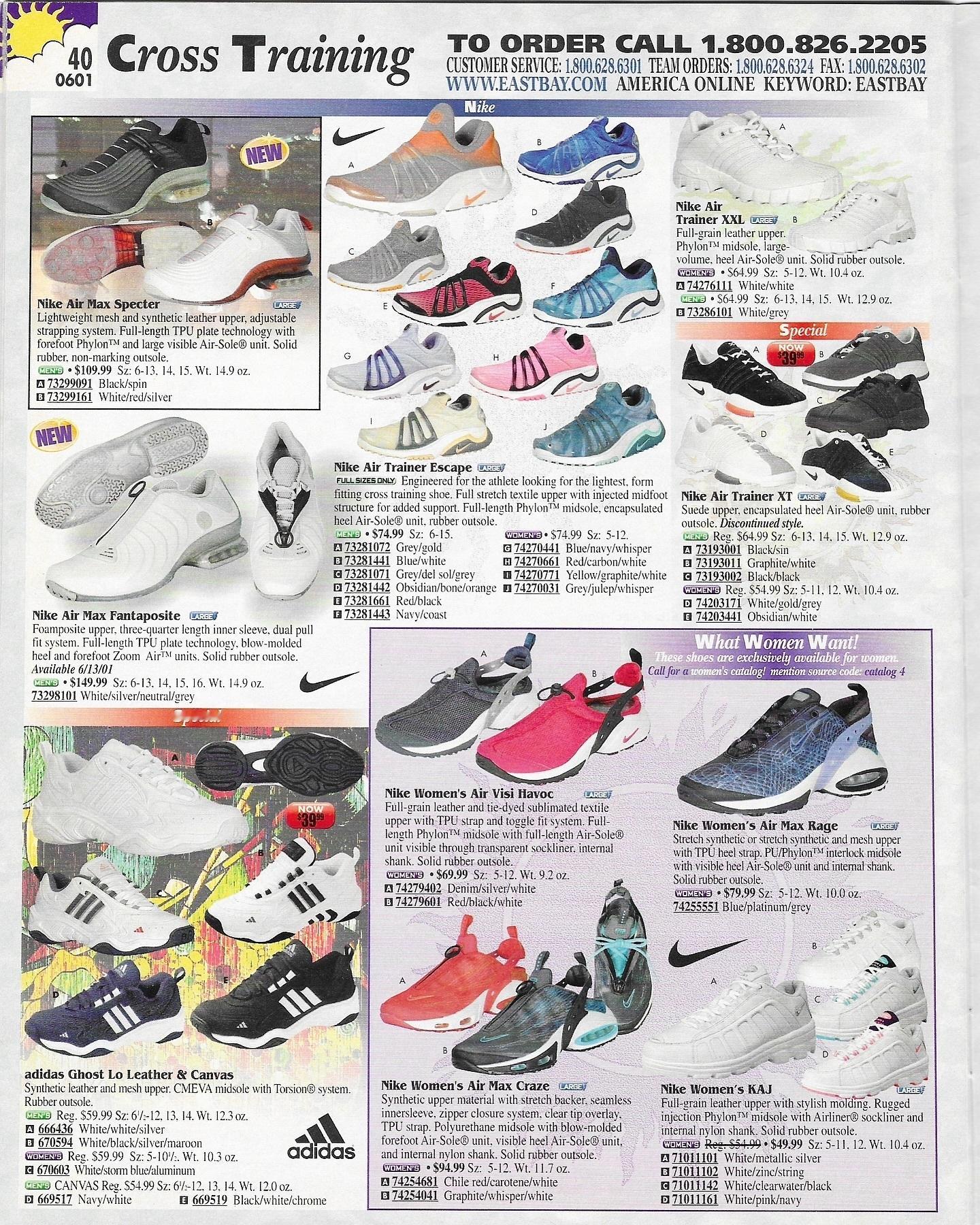 💾2001©️eastbay.archive ​​​