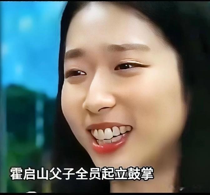 31岁的江旻憓和霍启山恋情曝光后，质疑声不断。江旻憓那可是精英范本，6岁返港，1
