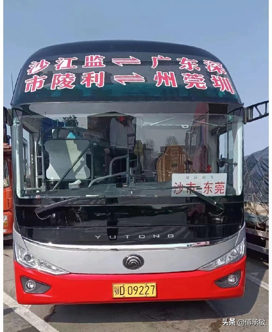 湖北曾经开往广东珠三角的省际长途线路（六）
沙市—东莞
沙市—深圳
沙市—广州