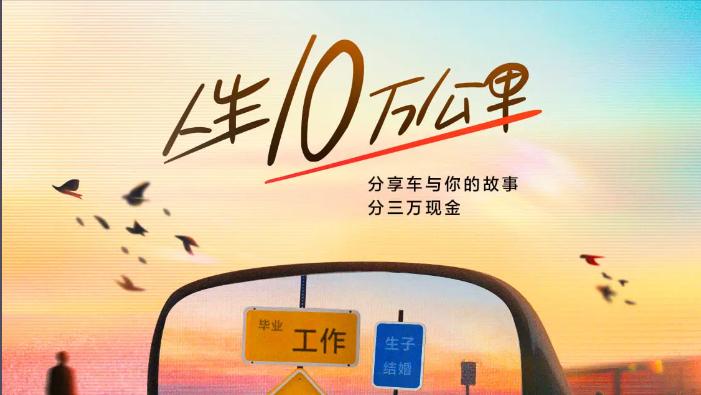 一汽丰田亚洲龙：大空间+低油耗，中型车实力之选！




在中型车市场，“均衡”