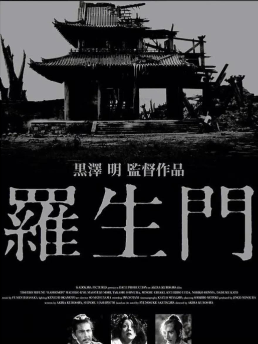毒纸尿裤事件，到目前为止就形成了“罗生门”迷局。
里面很多事实证据各方都是完整接