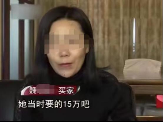 “想白嫖？”内蒙古，一女子为救癌症丈夫，以16万元的价格将146平米房子售出。1