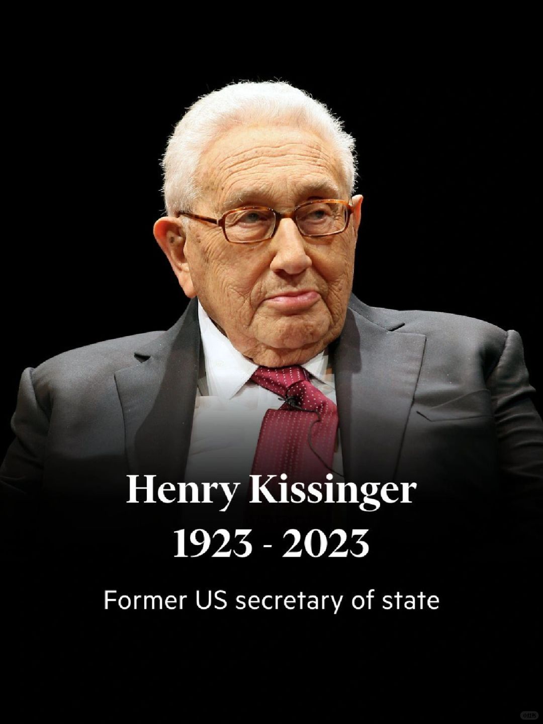 亨利·基辛格去世·享年100岁