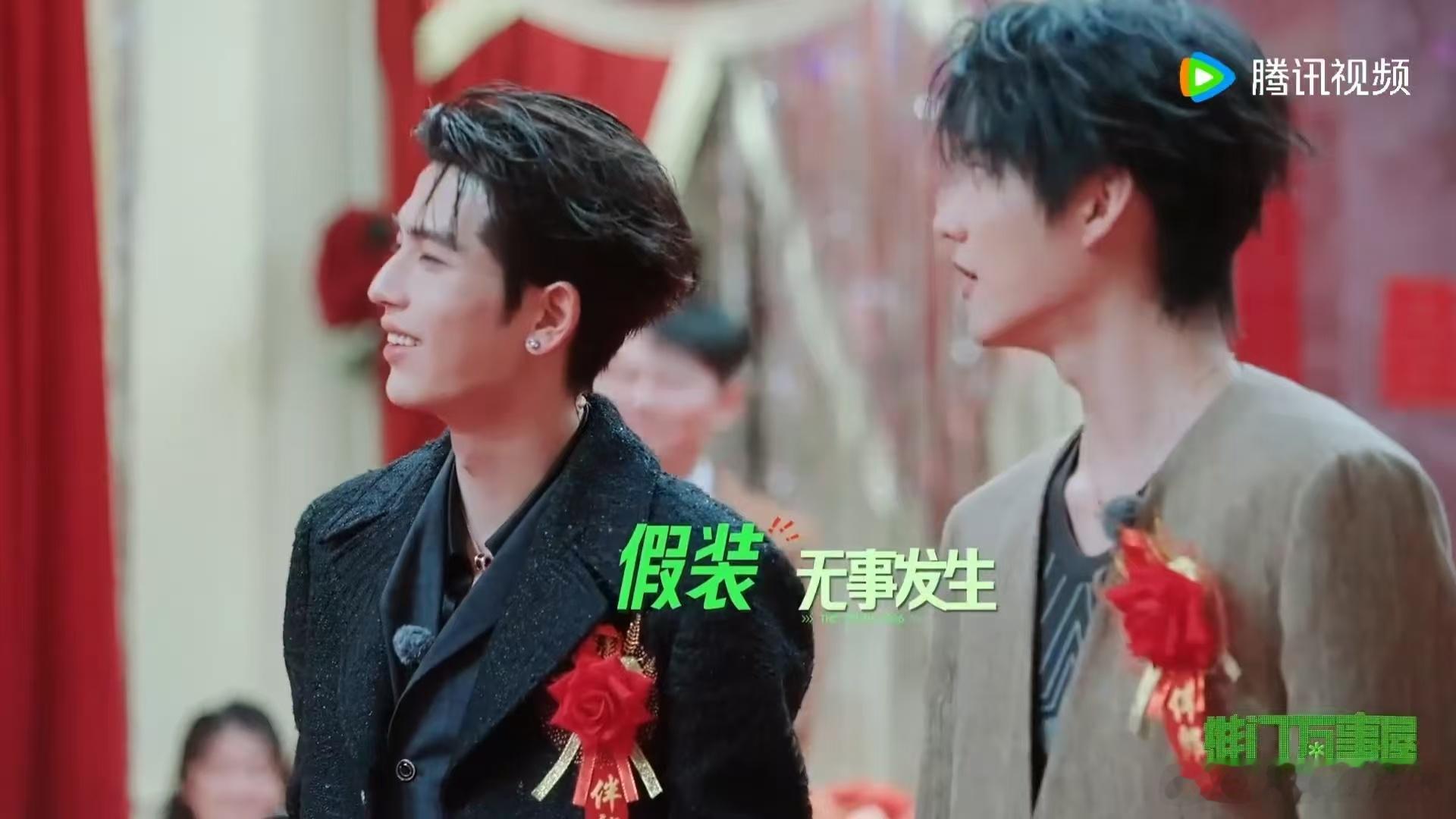 丁程鑫破解了世纪难题 丁程鑫不是在答题，他是在改写题目。谁说一定要选一个方向奔跑
