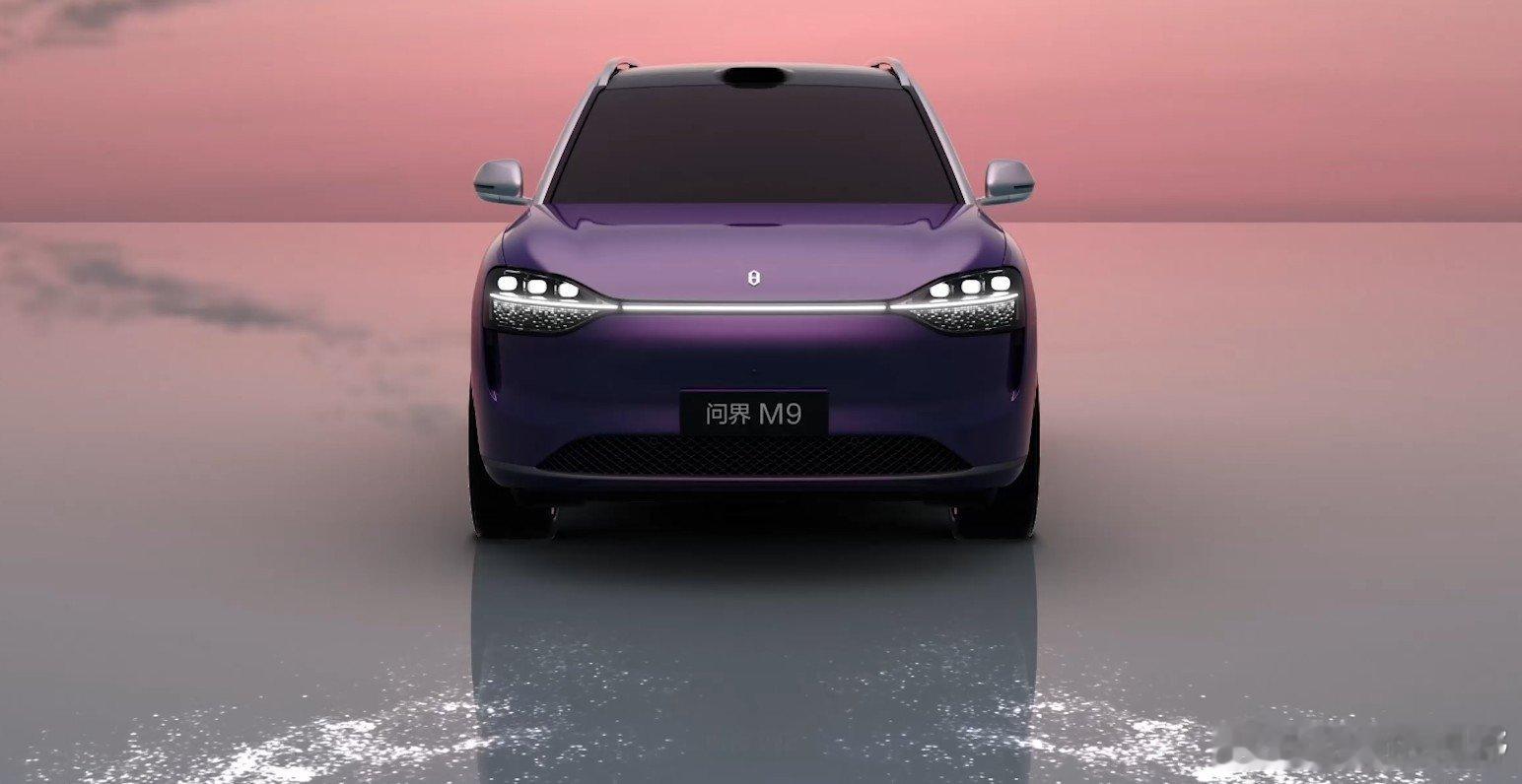 问界M9累计预订量突破 3.5 万该咋看？IT之家 5 月 3 日消息，据博主 