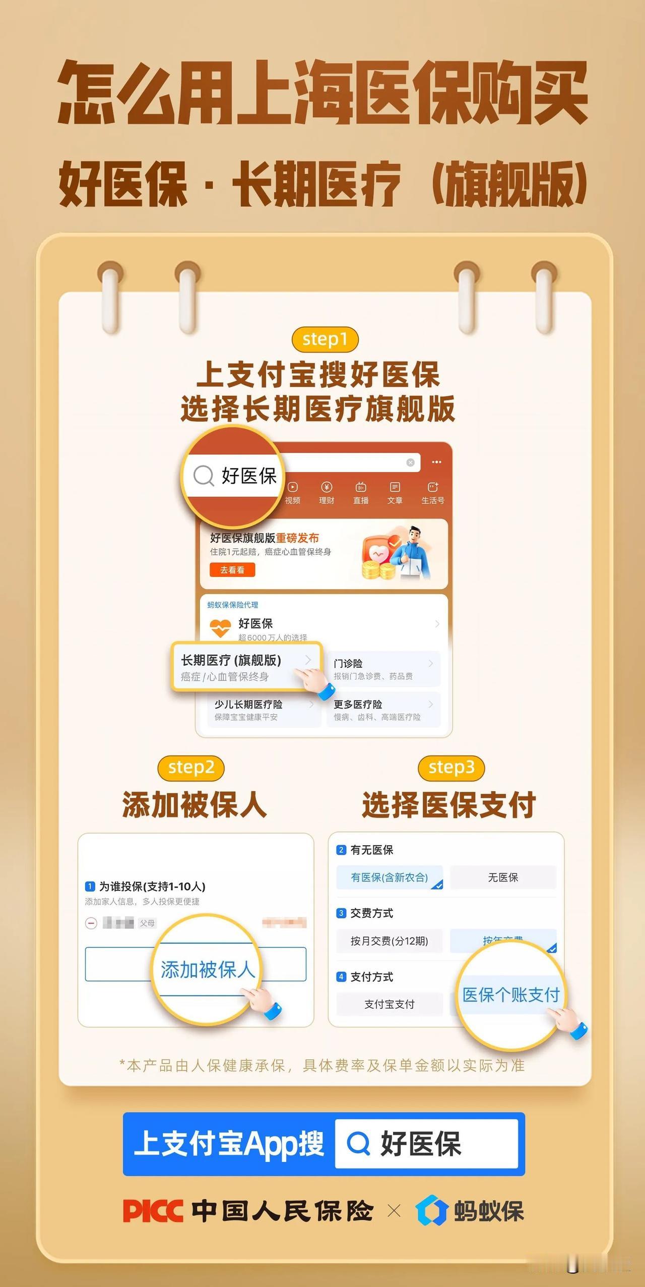 最近电视剧《凡人歌》火了，年入50万，在大城市生活很脆弱。其实，年入百万，也抵不