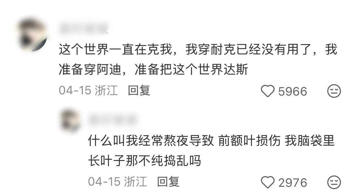 穷极一生还是无法超越天赋型选手 