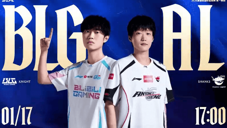 BLG对战AL焦点战预告：中路争霸，一触即发