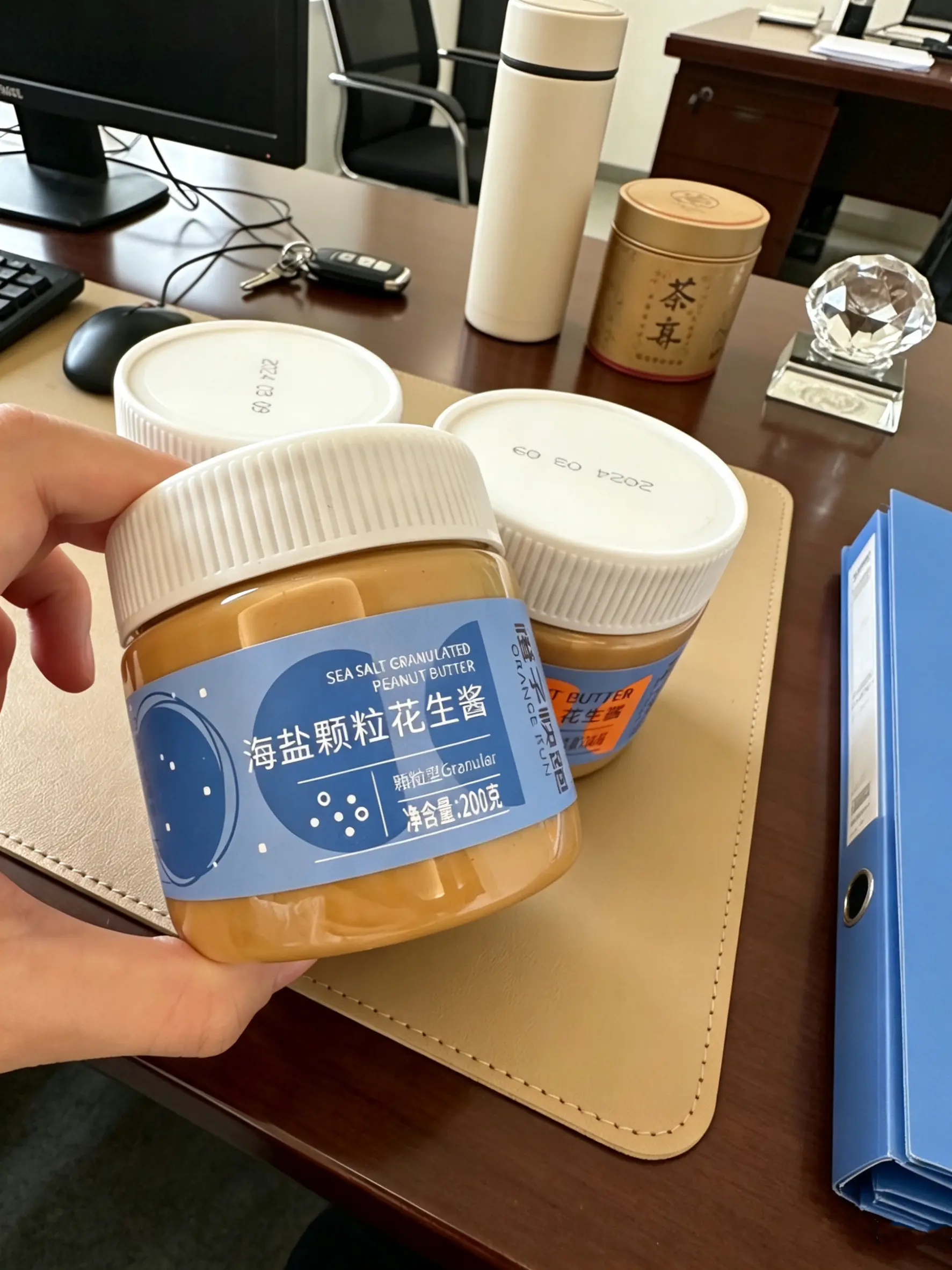 花生酱瘦子增肌健身餐