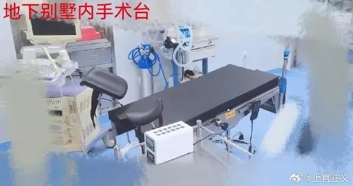 合肥代孕这种事情也属于科技与狠活，普通人干不了，都是有钱有权有势的人干的！
对普
