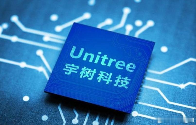 【宇树宣布每年无偿赞助天才少年：特别优秀的不设限】宇树科技宣布每年无偿赞助天才少