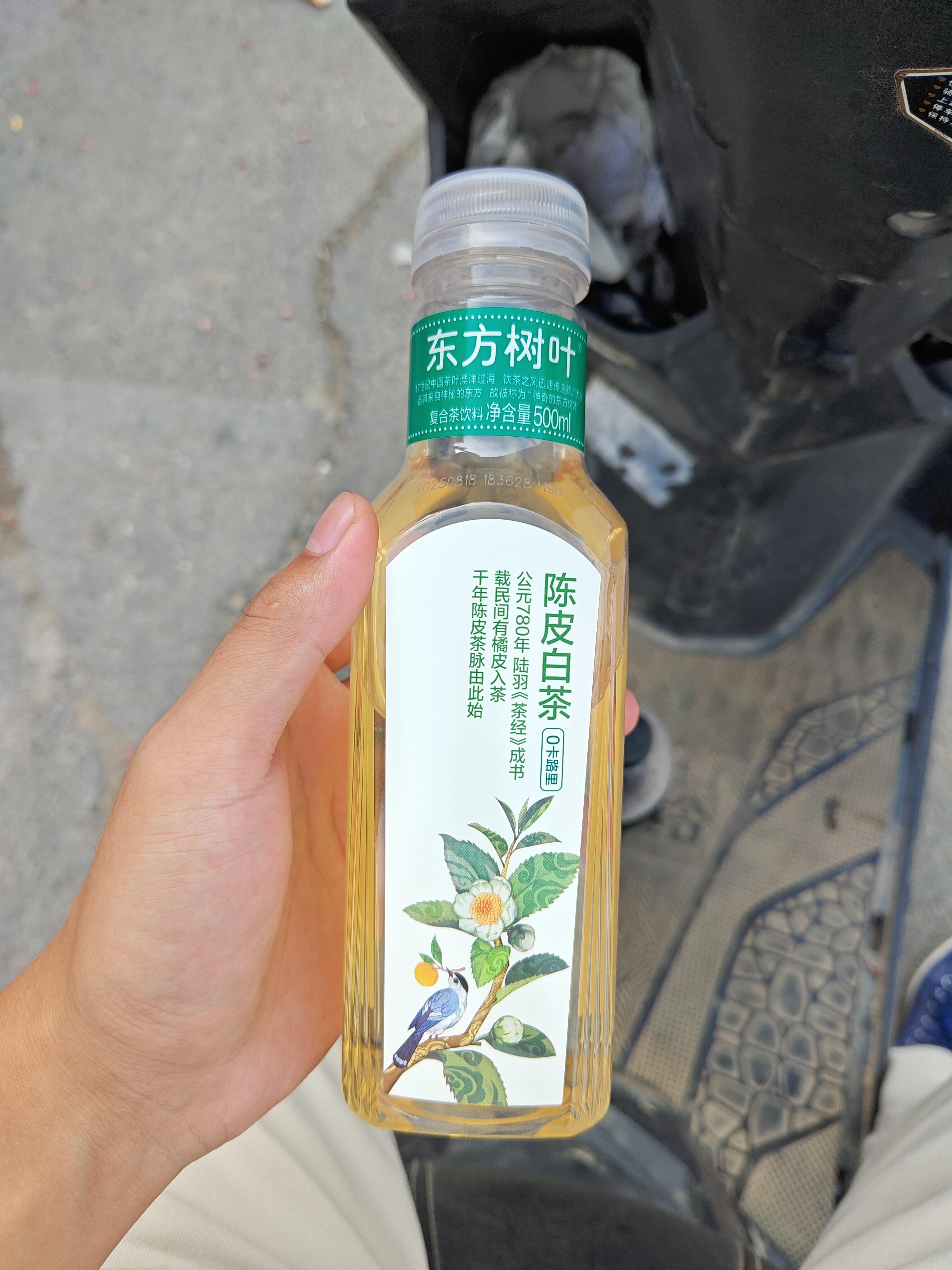 东方树叶挺好喝的[笑而不语] ​​​