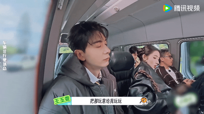 陈星旭王玉雯跟现偶有什么区别求导演赶紧看看陈星旭王玉雯吧，两人的互动简直也太好嗑