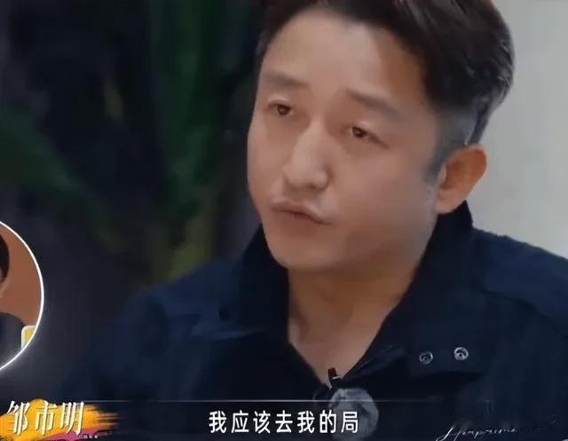 邹市明全程主动示好，反倒被冉莹颖一次次弄得下不来台！
 
这段综艺饭局片段，普通