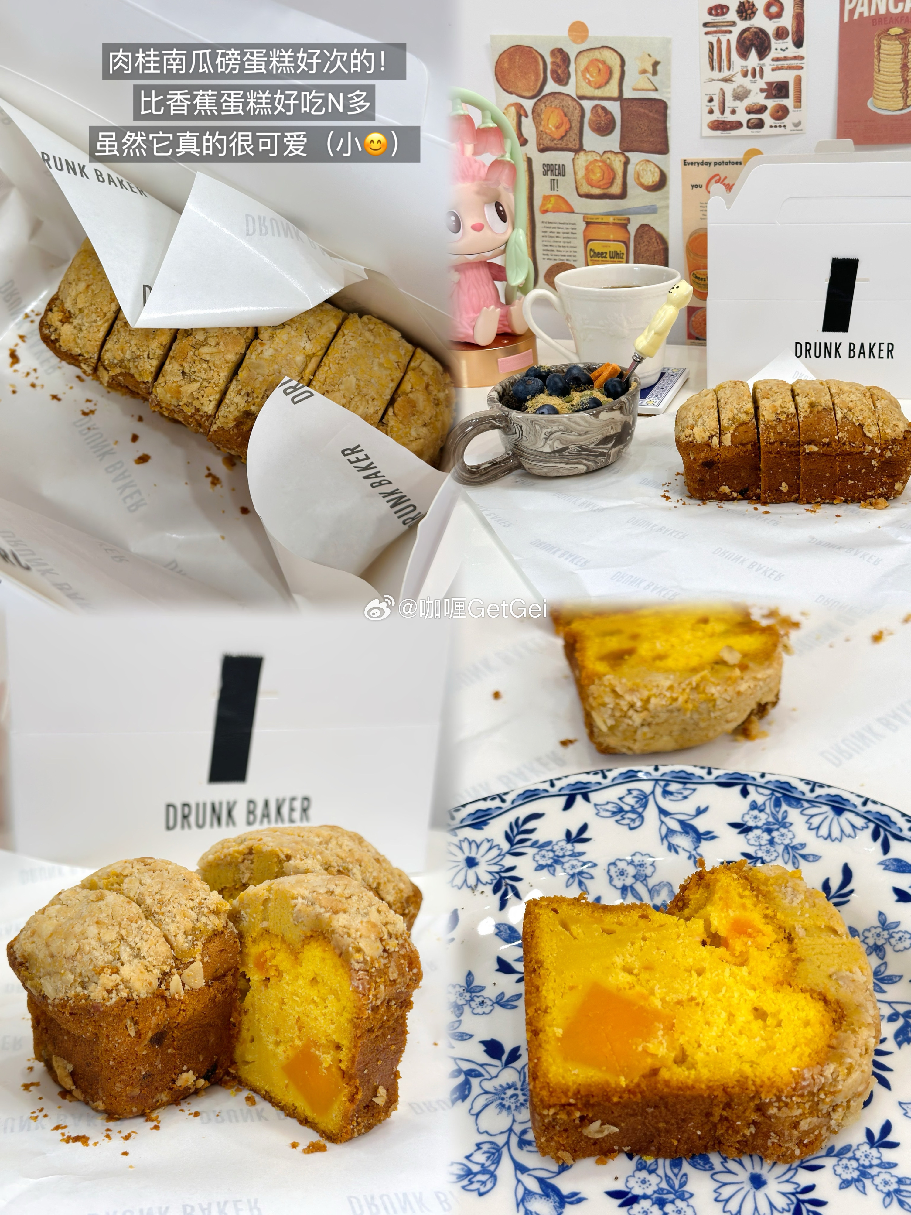 包log（啃一些🍞 ​​​