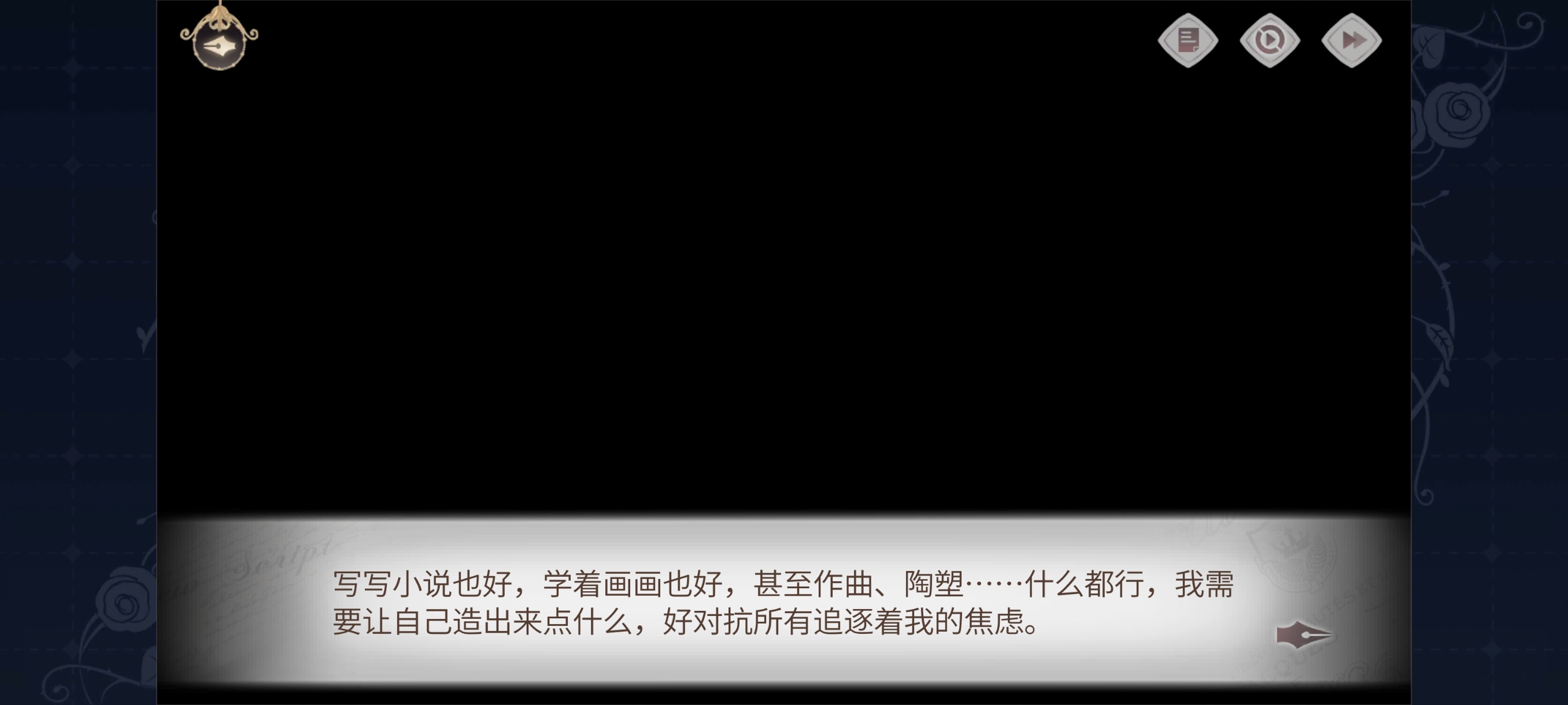 同人女创作心态belike： 