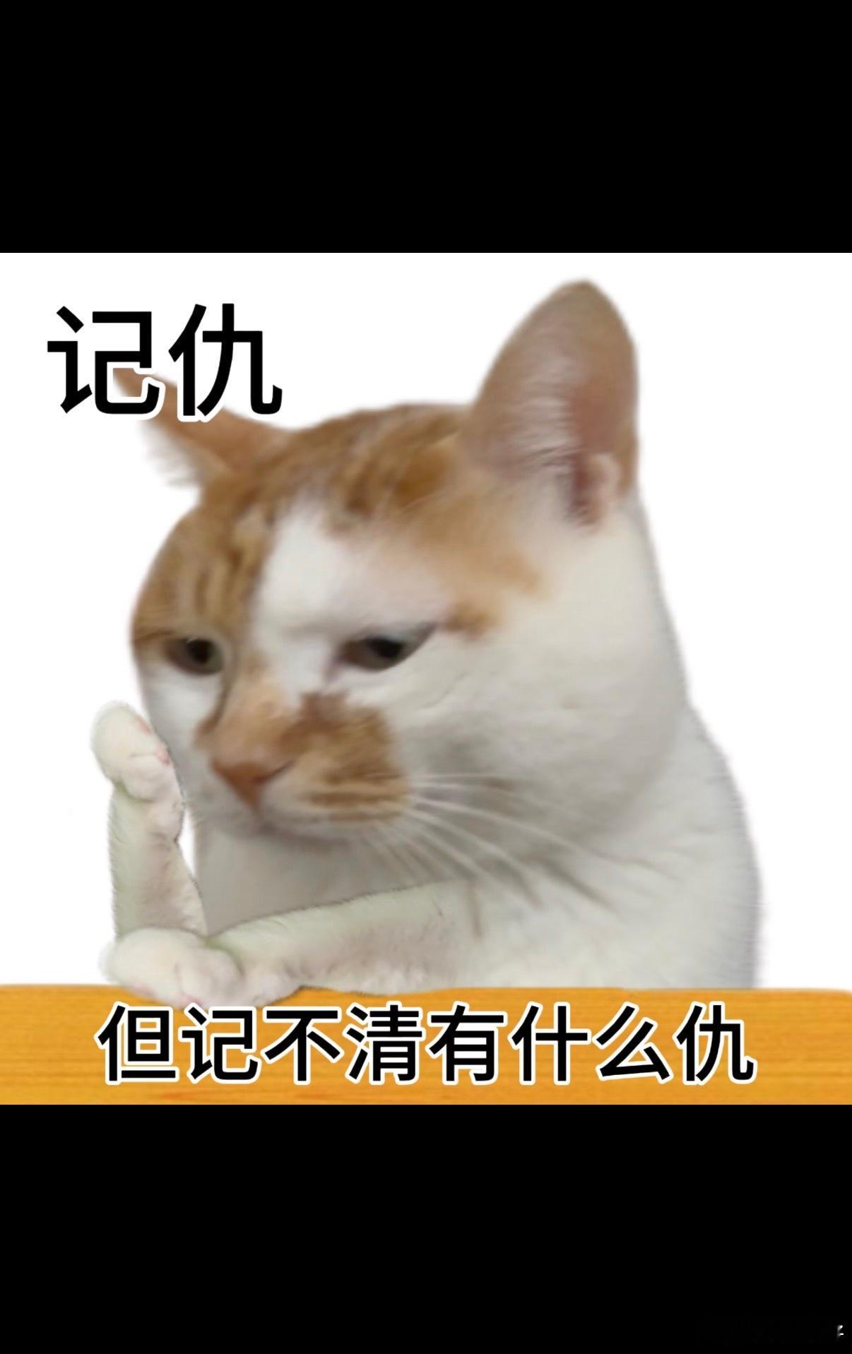 同学们真是又菜瘾又大啊。太久不写故事吧，“好久没听故事了”这一写吧，“好可怕不敢