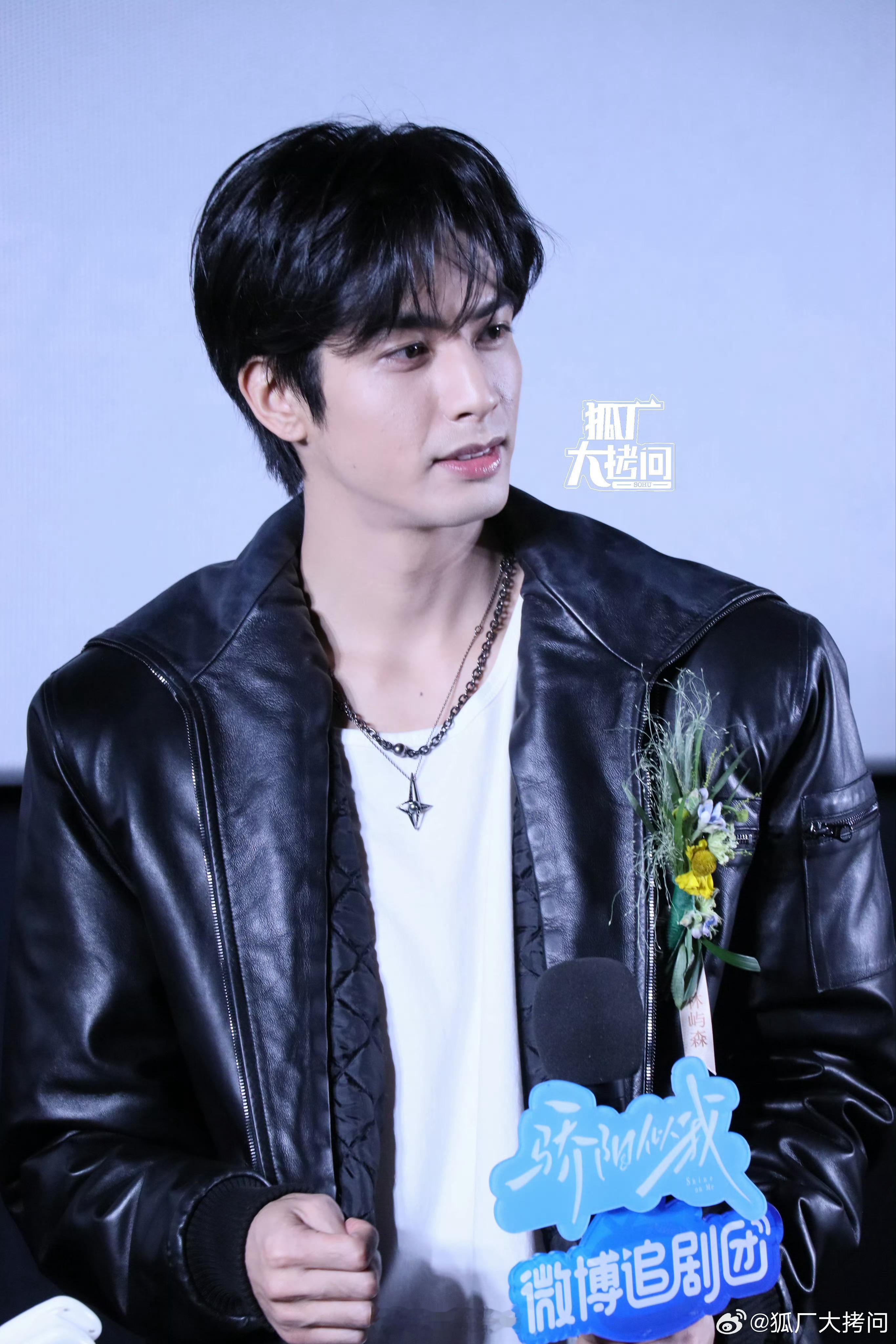 宋威龙、赵今麦、赖伟明《骄阳似我》追剧团生图 