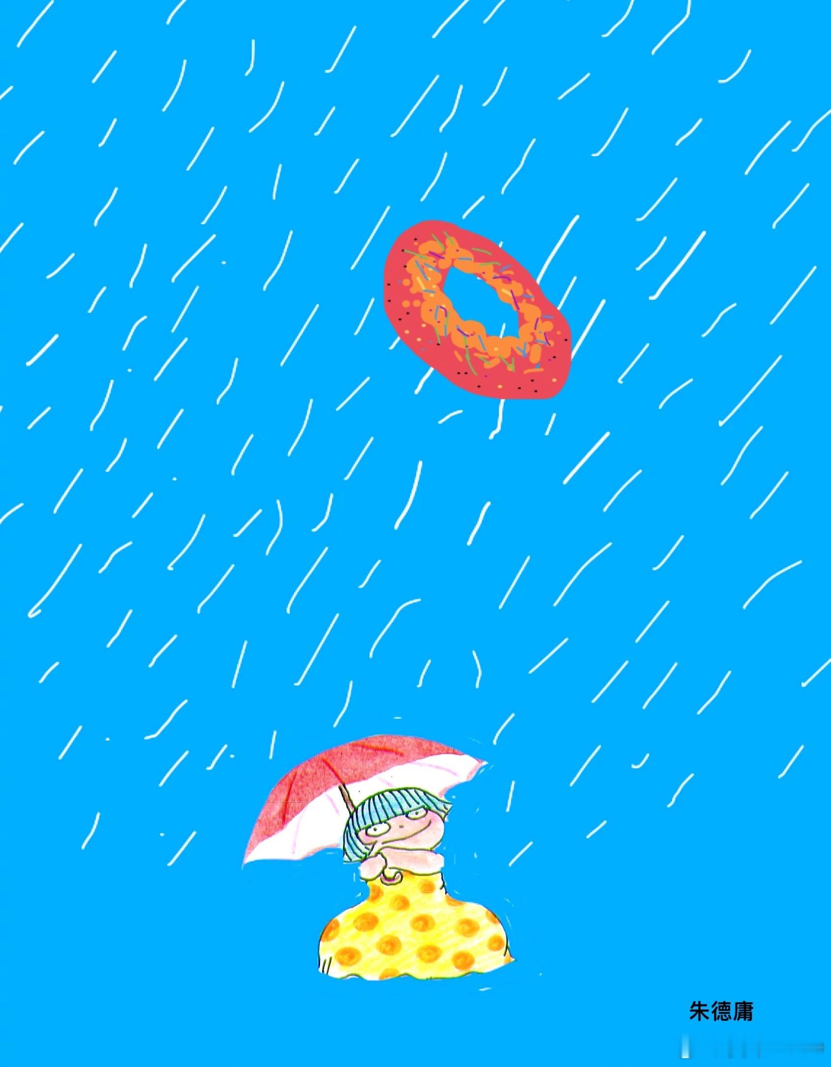 晚安 ​​​