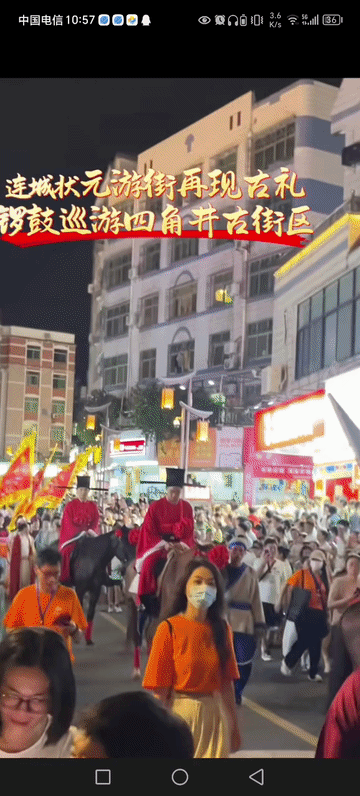 2026年，高考状元出巡，拍得最好的画面，这仪式感辗压过南方其他省份。
比潮汕地