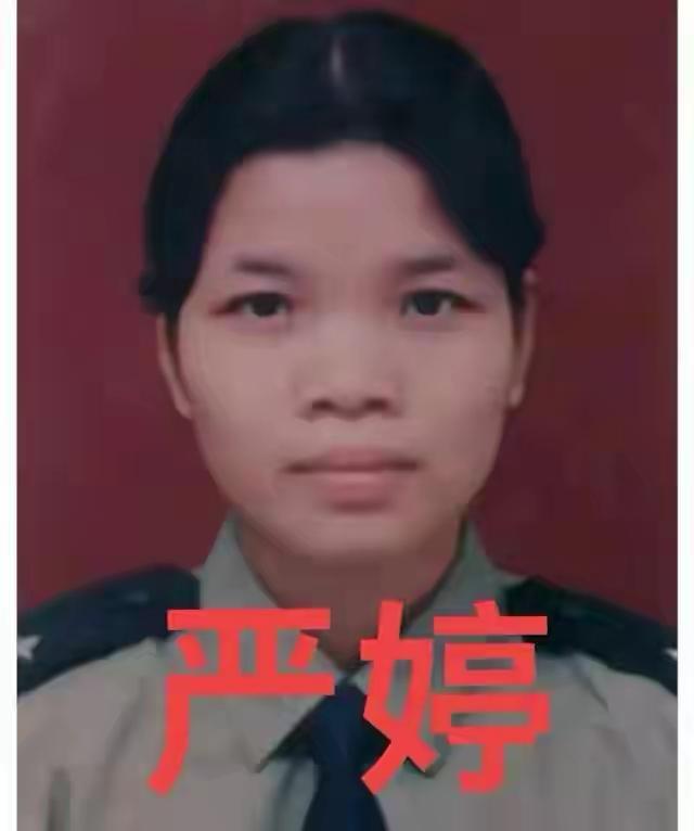 在缉毒英雄严婷面前，谁有资格放松对吸食毒品的警惕？
在父亲和哥哥都牺牲的缉毒英雄