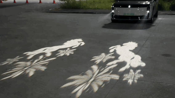 马年第一波可视化祝福来了兄弟们，尊界这个可视化祝福可太牛逼了好吗这就是投影大灯的