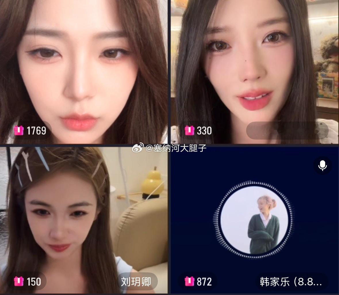 连麦讲个mc吧！（x… 