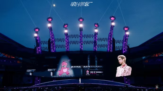 汪苏泷来演唱会洗澡来了 汗水都跳成瀑布了还说是在洗澡！汪苏泷这演唱会可太省水费了