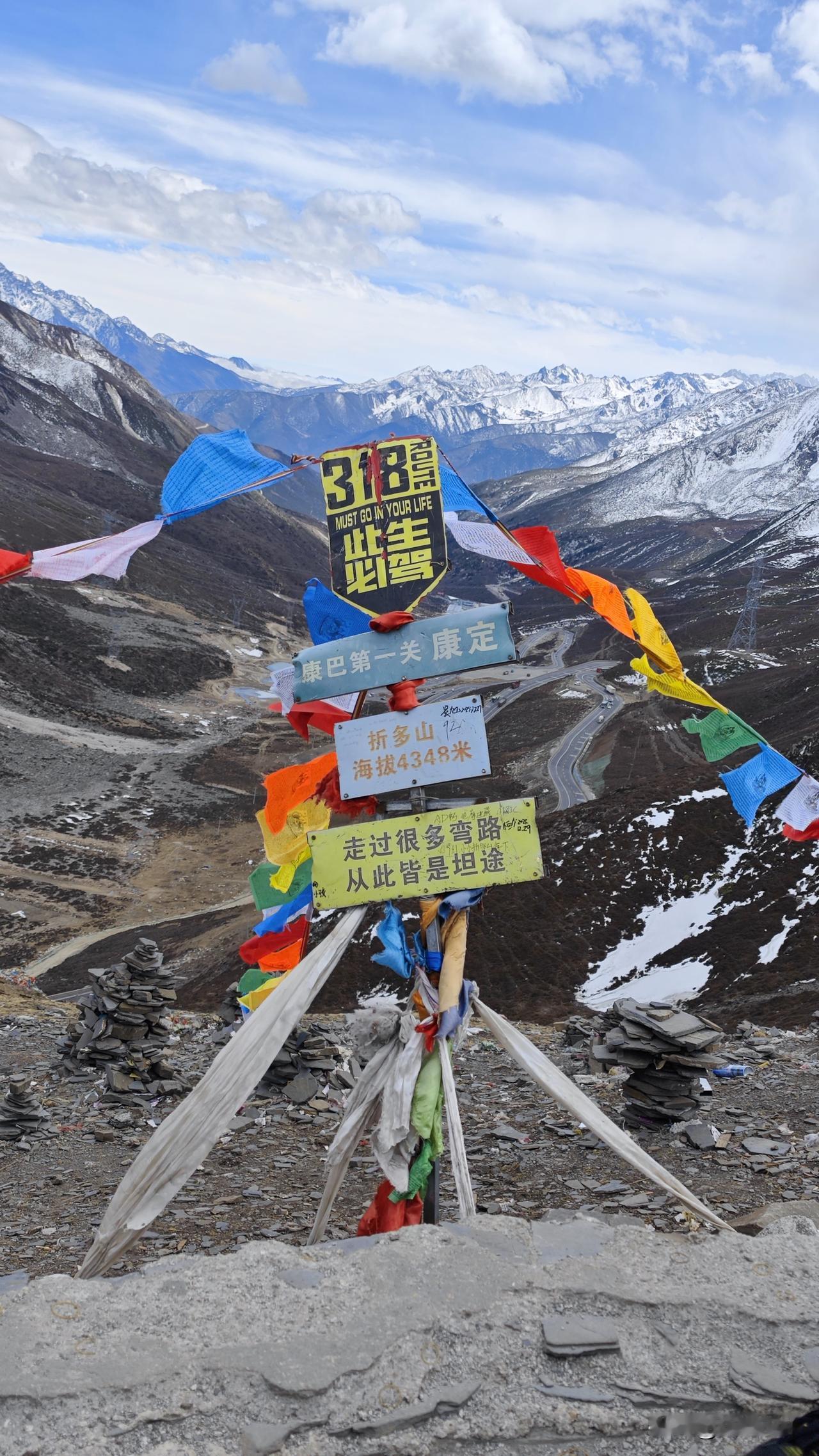 清明前突然传来一位朋友的丈夫心梗猝死的消息！这位朋友的丈夫去年12月份刚从国企退