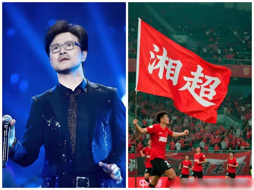 湘超改时间了，由原定的12月27号下午3点改到27日晚上7：38开始，与皮裤汪长