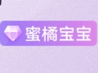 宝宝在这里
