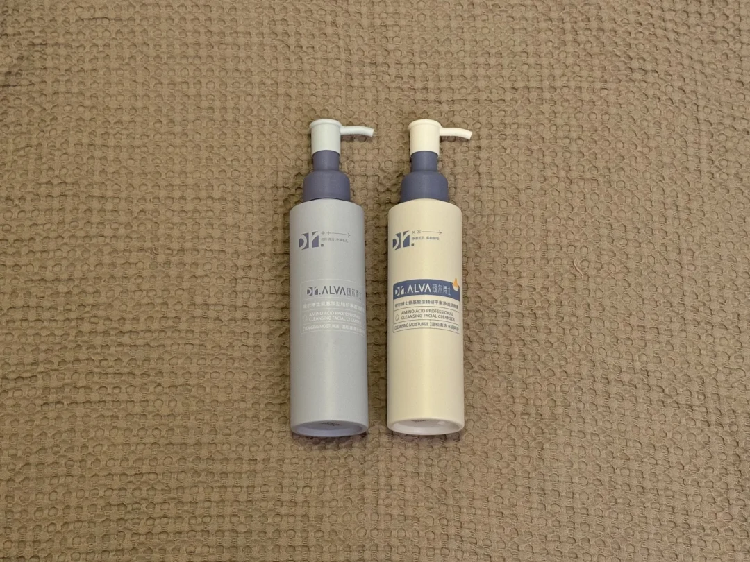 新版旧版都用过，老实说