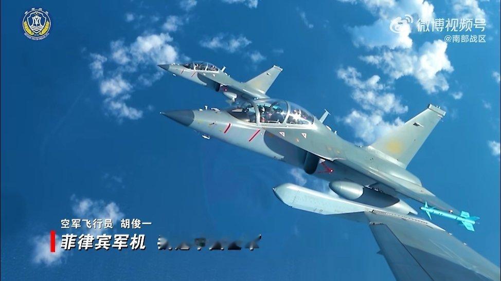 派JL-10到黄岩岛，显然和这架小飞机的能耐有关。看过它飞行表演的人想必都对其低