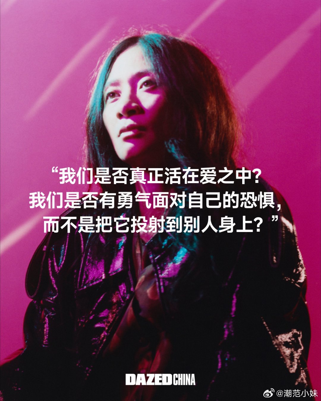 光影里的温柔刀，剖开世界也照见归途 那些漂泊的脚印，最终都长成了回家的路。赵婷D
