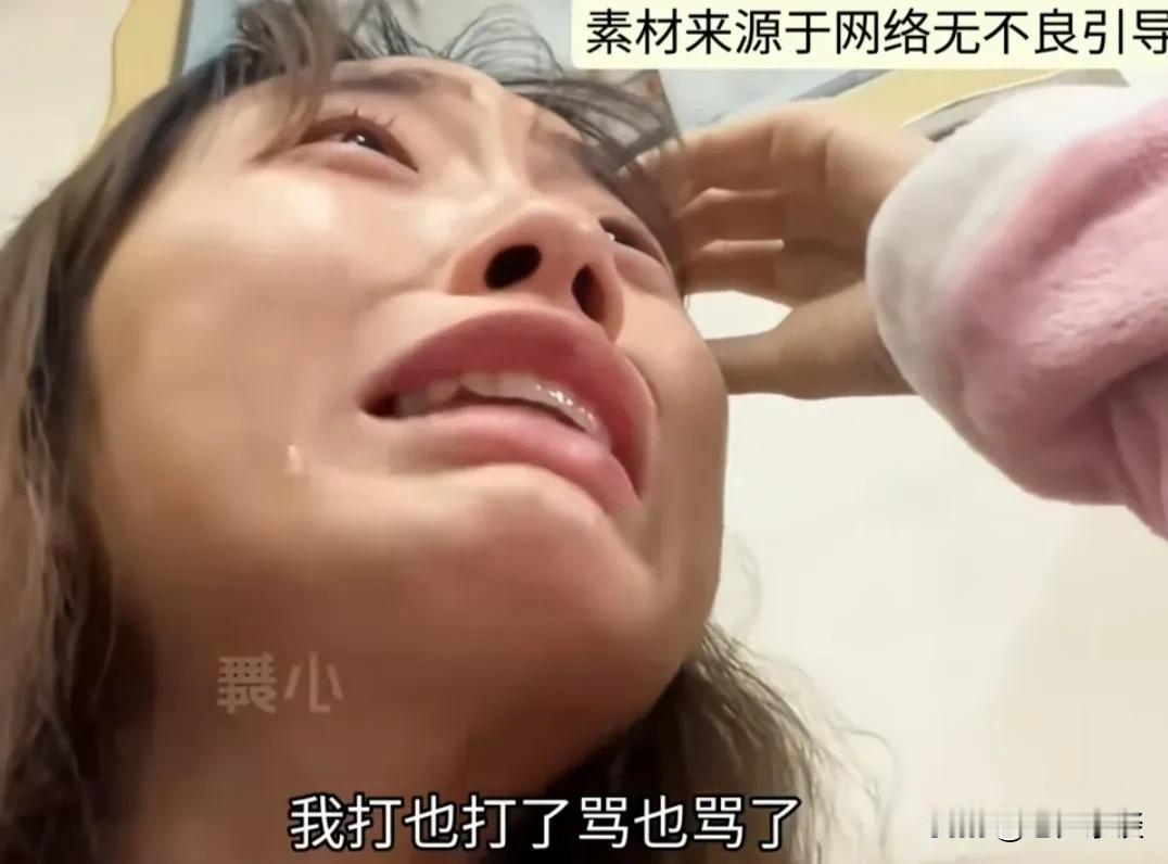 cu.xi两个拼音给孩子教了四个小时孩子就是学不会，

刚刷到的视频，一位孩子的