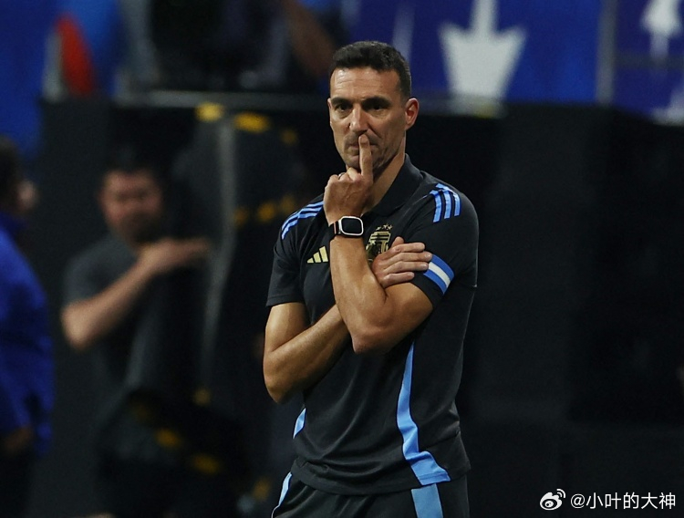 交手毛里塔尼亚！斯卡洛尼：踢谁都不能放松，我们世界杯输过沙特3月27日讯 出席与