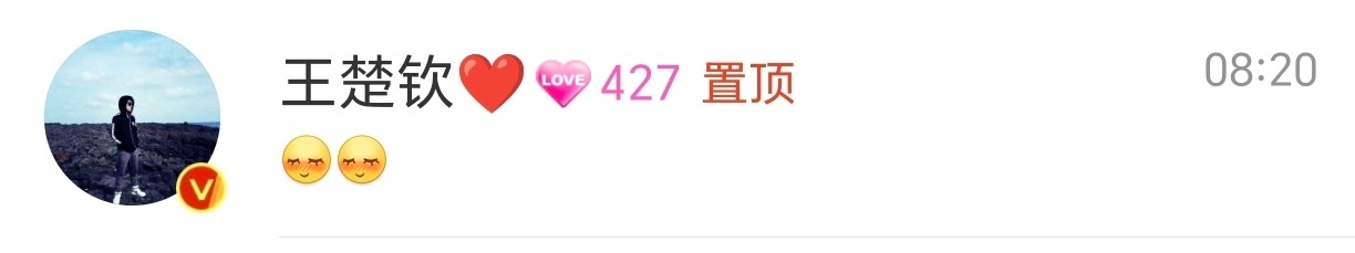 情人节 ❤️❤️❤️❤️❤️❤️❤️❤️❤️❤️ 