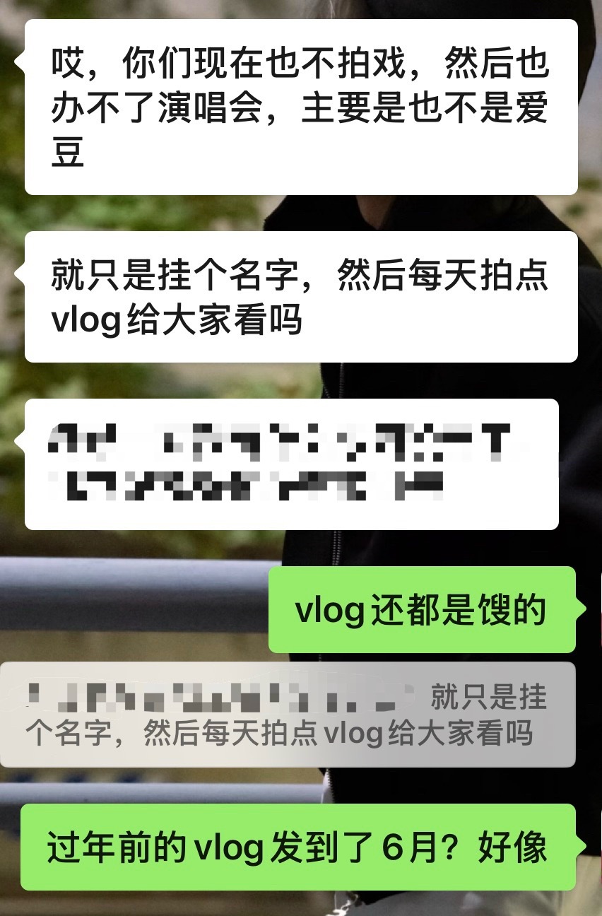 不要再说了！感觉酱酱粒粒现在听起来就很惨。。。 