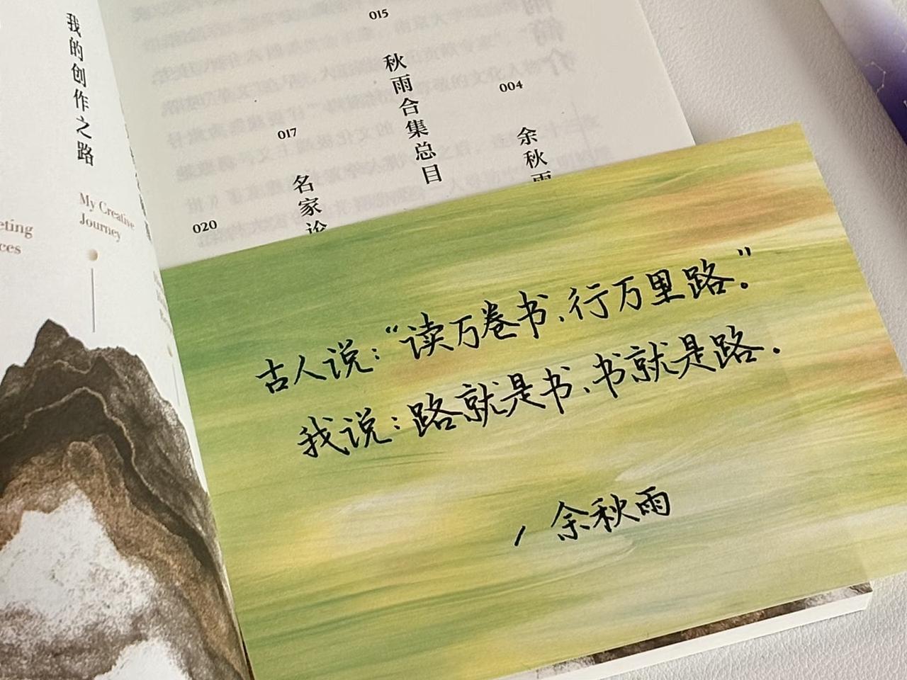 写作刻意练习｜写后悔，不准说后悔、懊悔、恨自己，该怎么写

之前我写了很多写作干