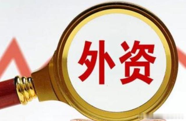 密集调研硬科技公司 外资持续看好中国股票外资机构调研A股公司的积极性不断走高。今